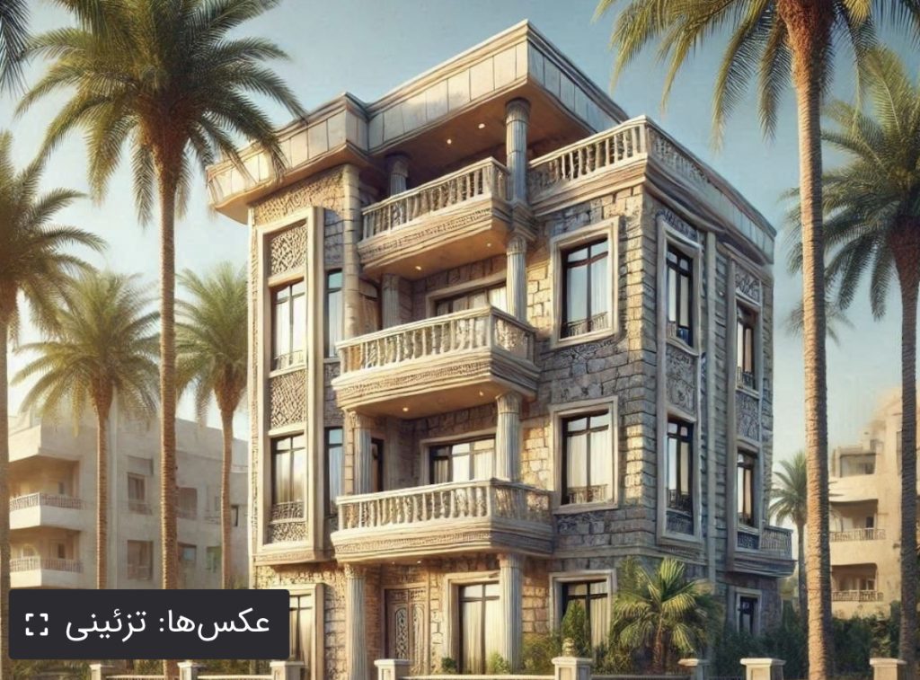 اجاره آپارتمان ۱ خواب ۷۵ متر سرو ۸