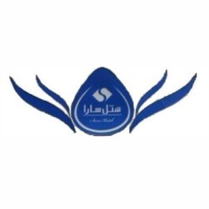 استخدام خانه‌دار در هتل سارا کیش فاقد محل اسکان