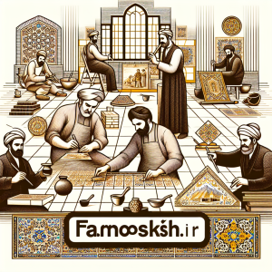 نیرو کار ساده و کاشی کار