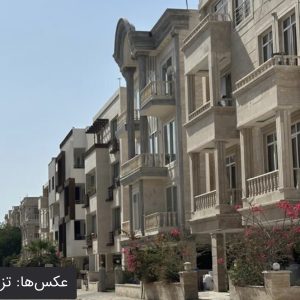 فروش واحد ۶۰ متری نوبنیاد۳