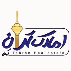 رهن کامل دوخوابه نوبنیاد