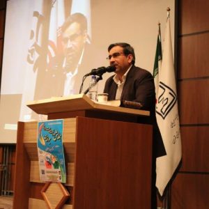 برگزاری کارگاههای آموزشی روانشناسی