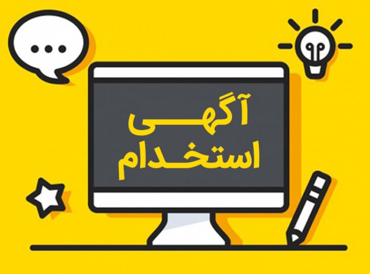 فروشنده آرایشی بهداشتی و عطر و ادکلن