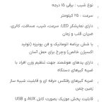 فروش تردمیل نو