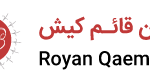 استخدام خانه‌دار در هتل رویان قائم کیش با جای خواب