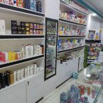 داروخانه گلدیس