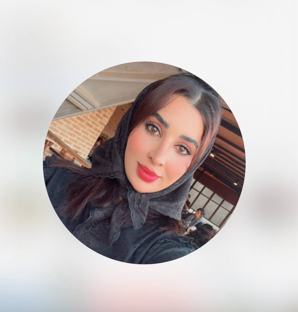 داروخانه دکتر پگاه رهبر