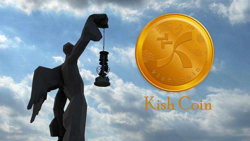 کیش‌کوین چیست