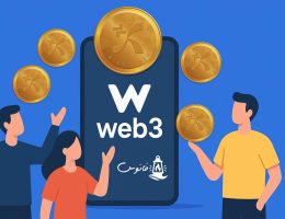 اپلیکیشن فانوس وب3