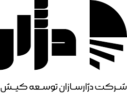 استخدام کار آموز مهندسی معماری در دژار کیش