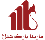 استخدام پذیرشگر خانم در هتل مارینا