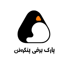 استخدام اپراتور در پارک برفی کیش