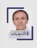 دکتر محمد امیر مستوفیان – پزشک عمومی کیش