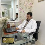 کلینیک زیبایی دکتر هادی نجفی ( پوست، مو، زیبایی)