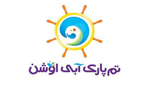 استخدام راننده مینی بوس در کیش