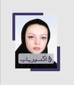 دکتر عاطفه توانا پزشک عمومی در کیش