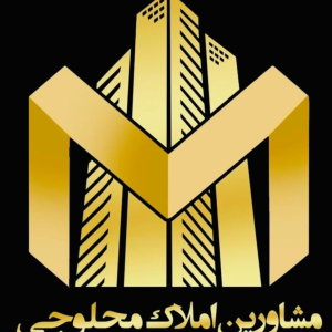 استخدام مشاور املاک در کیش