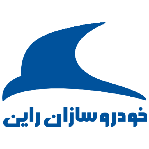 استخدام کارشناس فروش در خدمات خودرویی راین پاک کیش