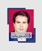 دکتر علی رجائی پزشک عمومی کیش