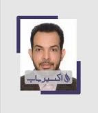 دکتر نادر یزدان‌پناه – متخصص پوست، مو و زیبایی در کیش