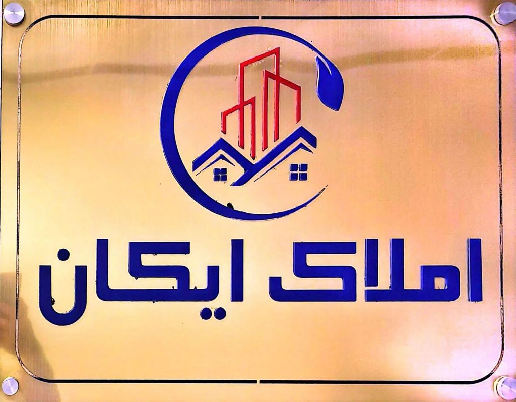رهن و اجاره آپارتمان ۲ خواب مجتمع دامون دریا
