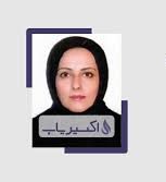 دکتر پرستو دره اقدائی