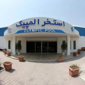 استخر المپیک کیش