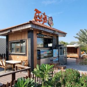 کافی شاپ فریج