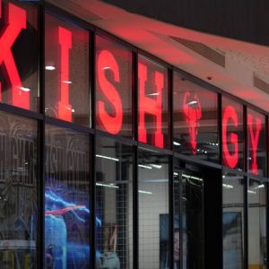 باشگاه کیش جیم میکامال