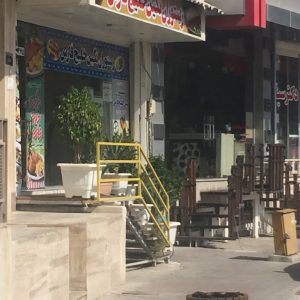 رستوران نگین خلیج فارس کیش