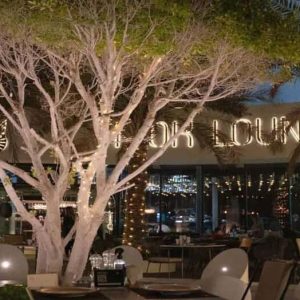 کافه رستوران هوک لانژ کیش