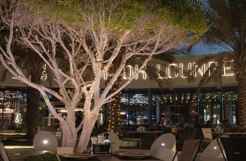 رستوران هوک لانژ کیش