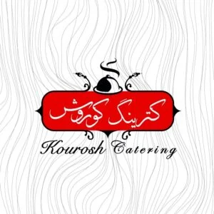 استخدام پیک موتوری در کترینگ کوروش