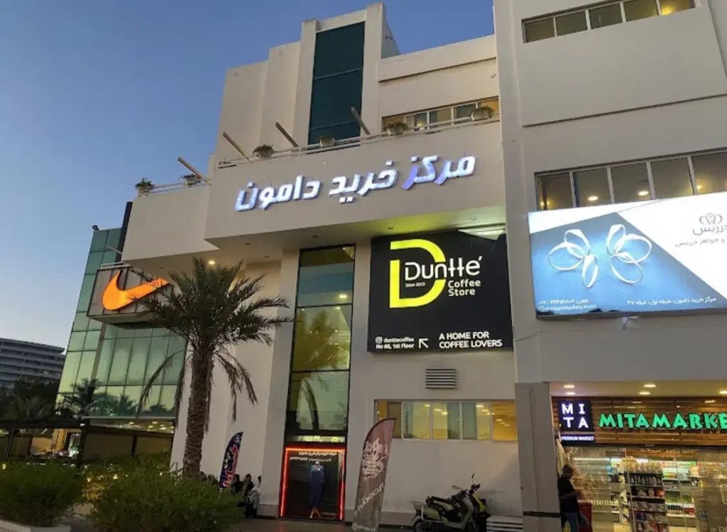 فروش مغازه ۴۸ متری