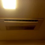 تعمیرات اسپلیت و لباسشویی و یخچال اسپرسو صنعتی