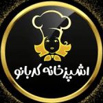 کترینگ کدبانو