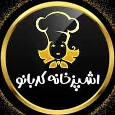 کترینگ کدبانو