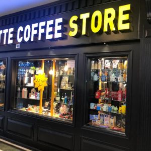 قهوه دانته کیش