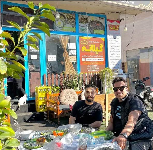 رستوران گیلانه کیش