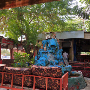 چایخانه نعمت