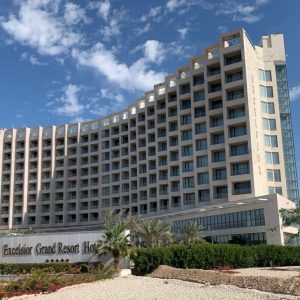 هتل اکسلسیور کیش