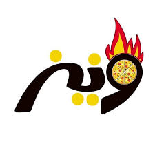 فست فود ونیز کیش