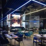 رستوران سرزمین آسمان (اسکای لند)