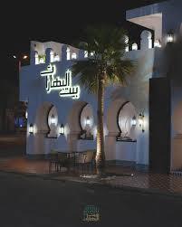 استخدام باریستا رستوران بیت البهارات