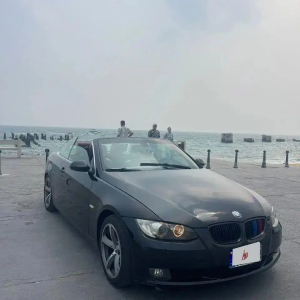 اجاره BMW کروک