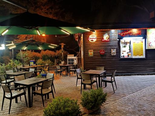 اغذیه‌فروشی فلفل