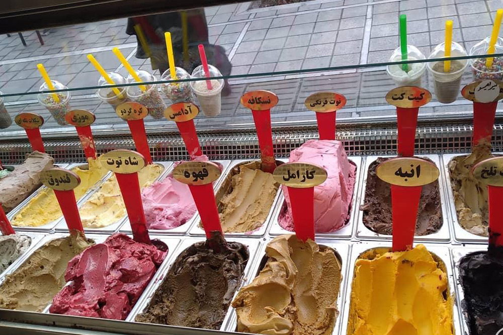 آبمیوه و بستنی فروشی دربند شعبه مروارید