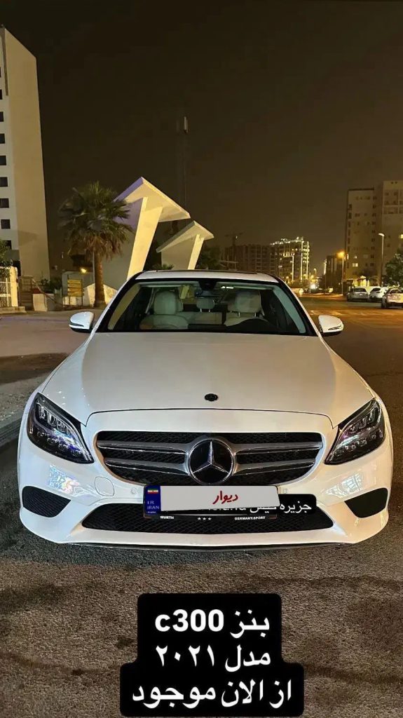 اجاره بنز C300 مدل 2021