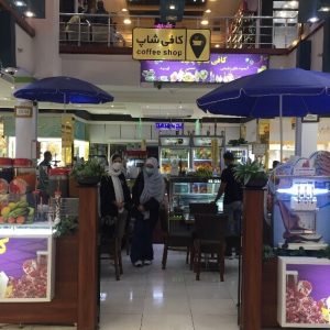 کافی‌شاپ چهار فصل