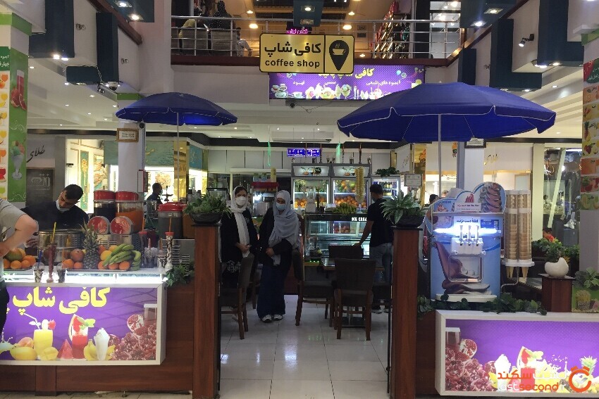 کافی‌شاپ چهار فصل